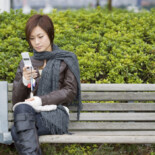Texting with Patients – Good Idea?