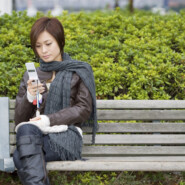 Texting with Patients – Good Idea?